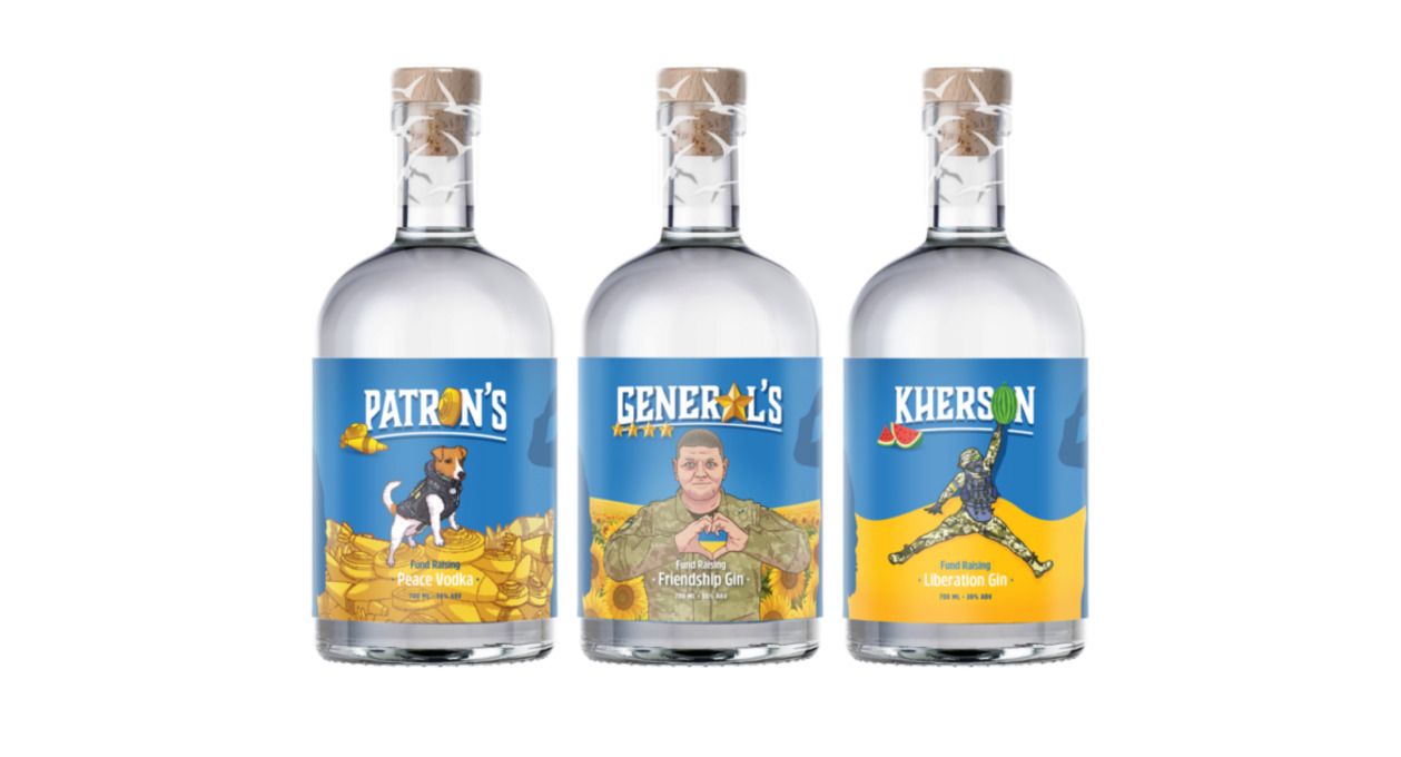 Колекція алкоголю на підтримку ЗСУ - фото 1