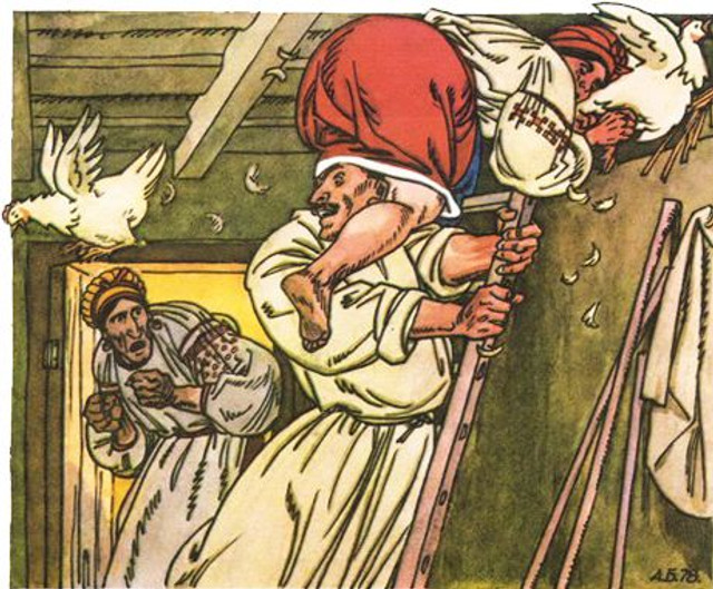 Ілюстрація Анатолія Базилевича - фото 529264