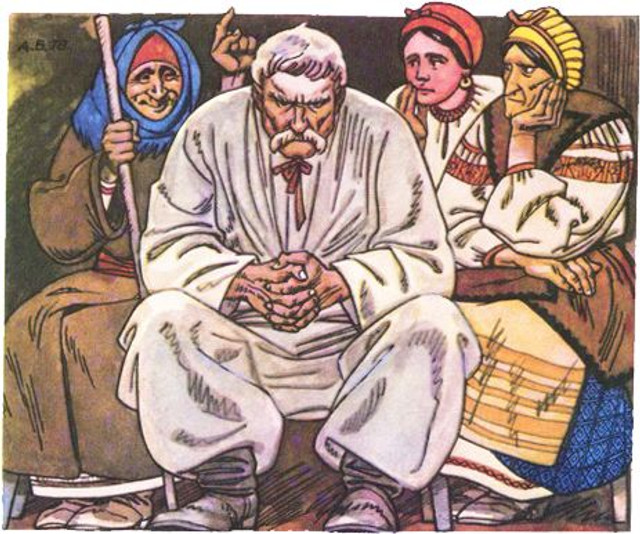 Ілюстрація Анатолія Базилевича - фото 529267