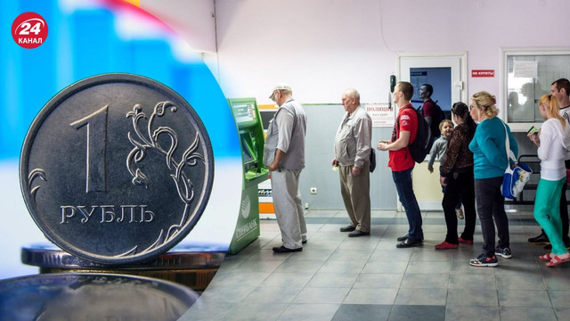 Ілюстративне фото - фото 529300