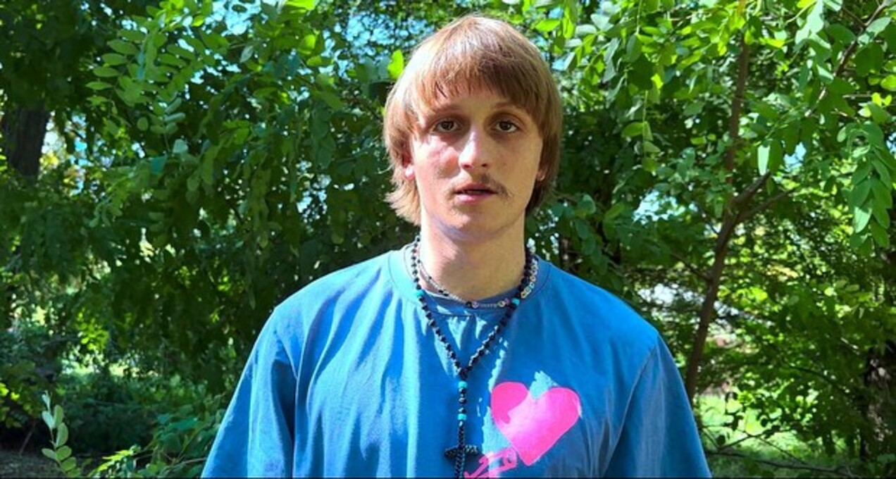 Слухайте новий реліз "більше ніж ми" виконавця thekomakoma