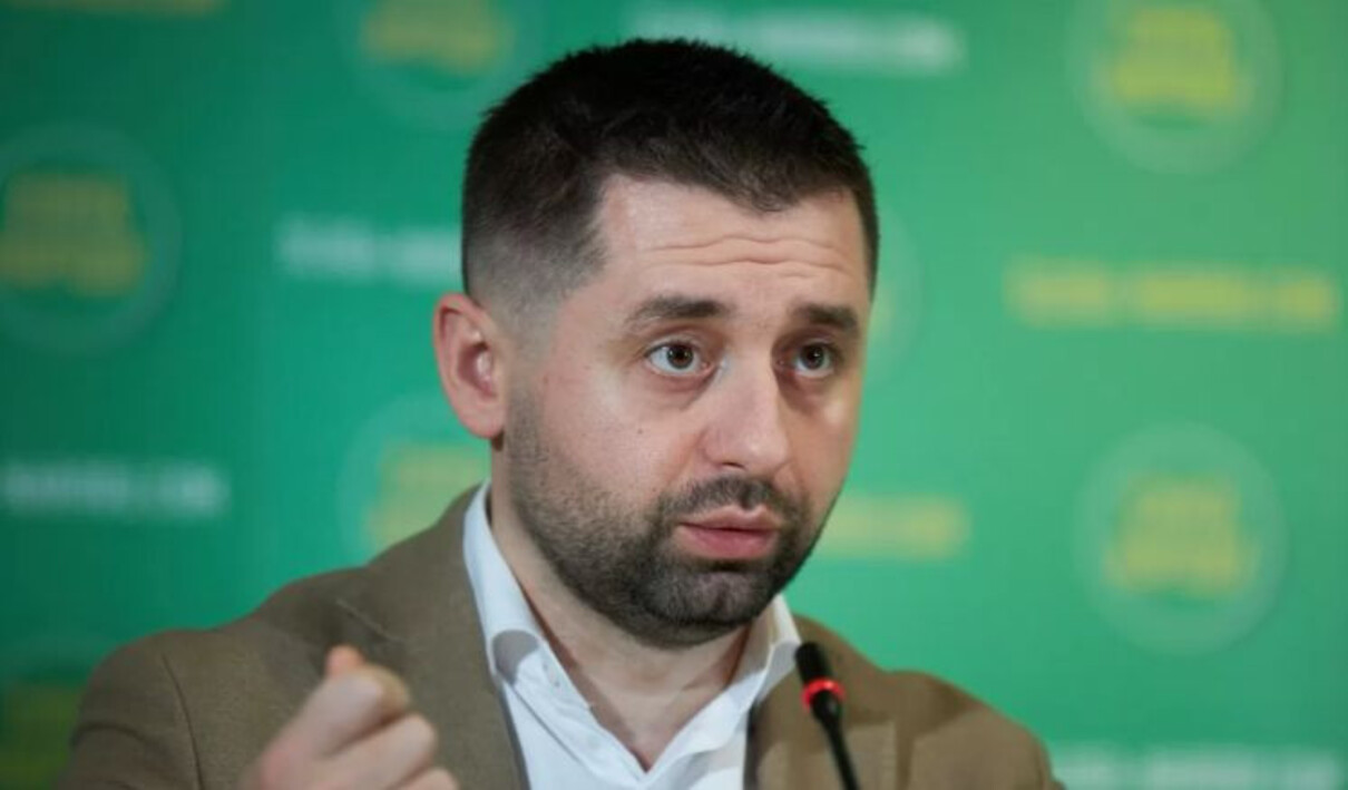 Давид Арахамія - фото 1