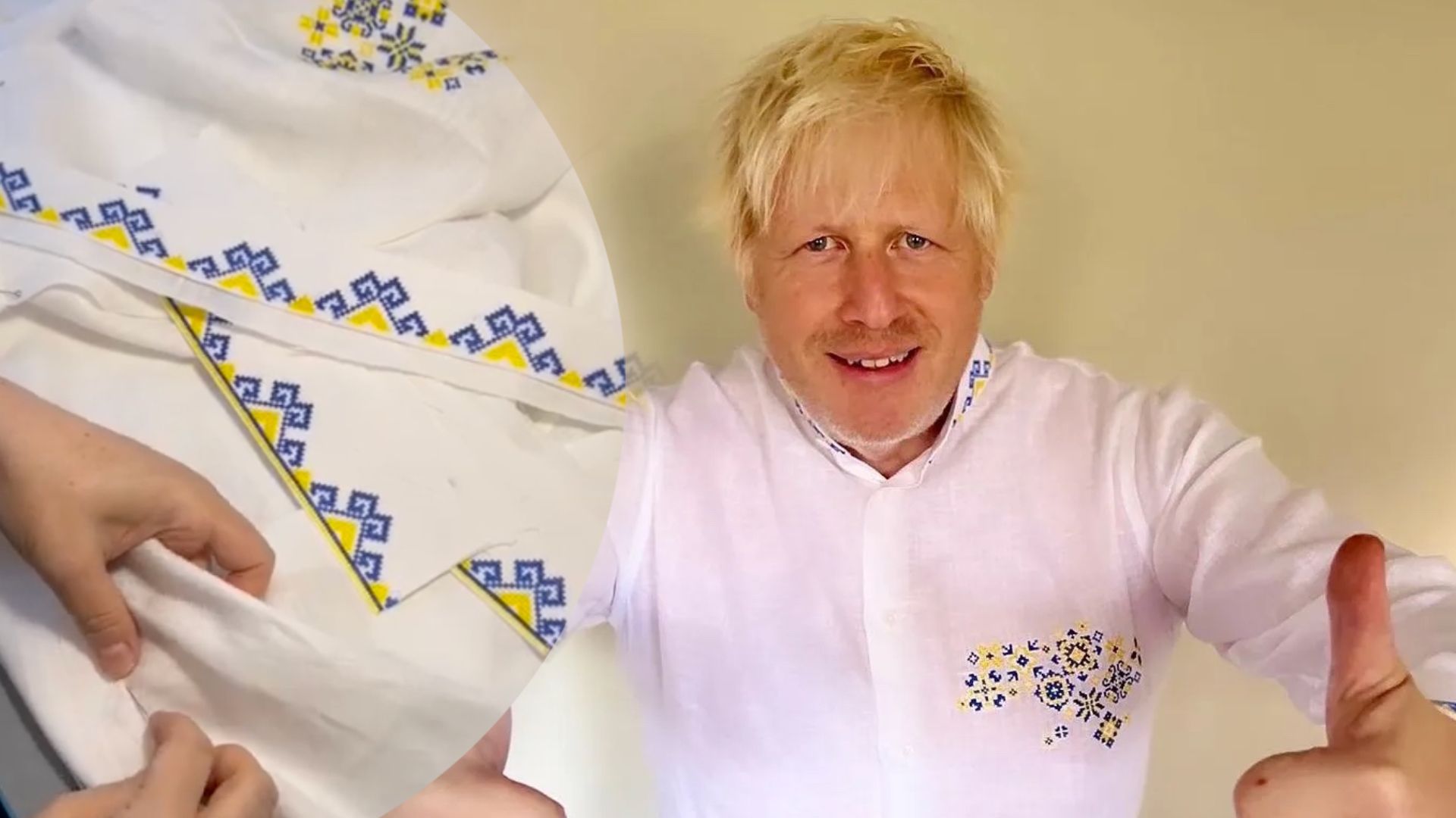 Борис Джонсон приміряв вишиванку українського бренду: йому дуже личить