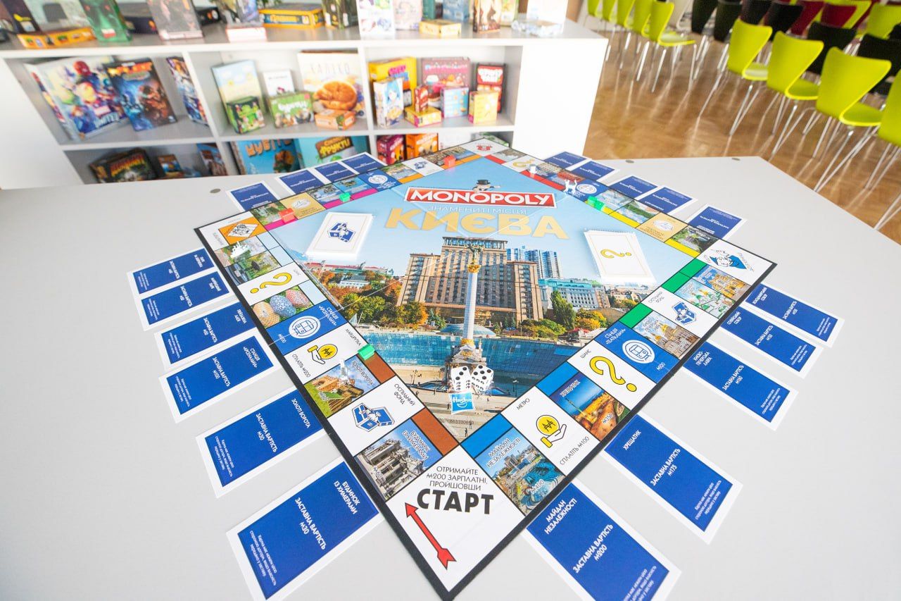 Настільні ігри з'являться в бібліотеці - фото 1