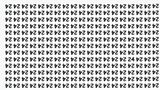 Знайдіть цифру 24 серед перевернутих за 5 секунд: оптична ілюзія, з якою впораються не всі