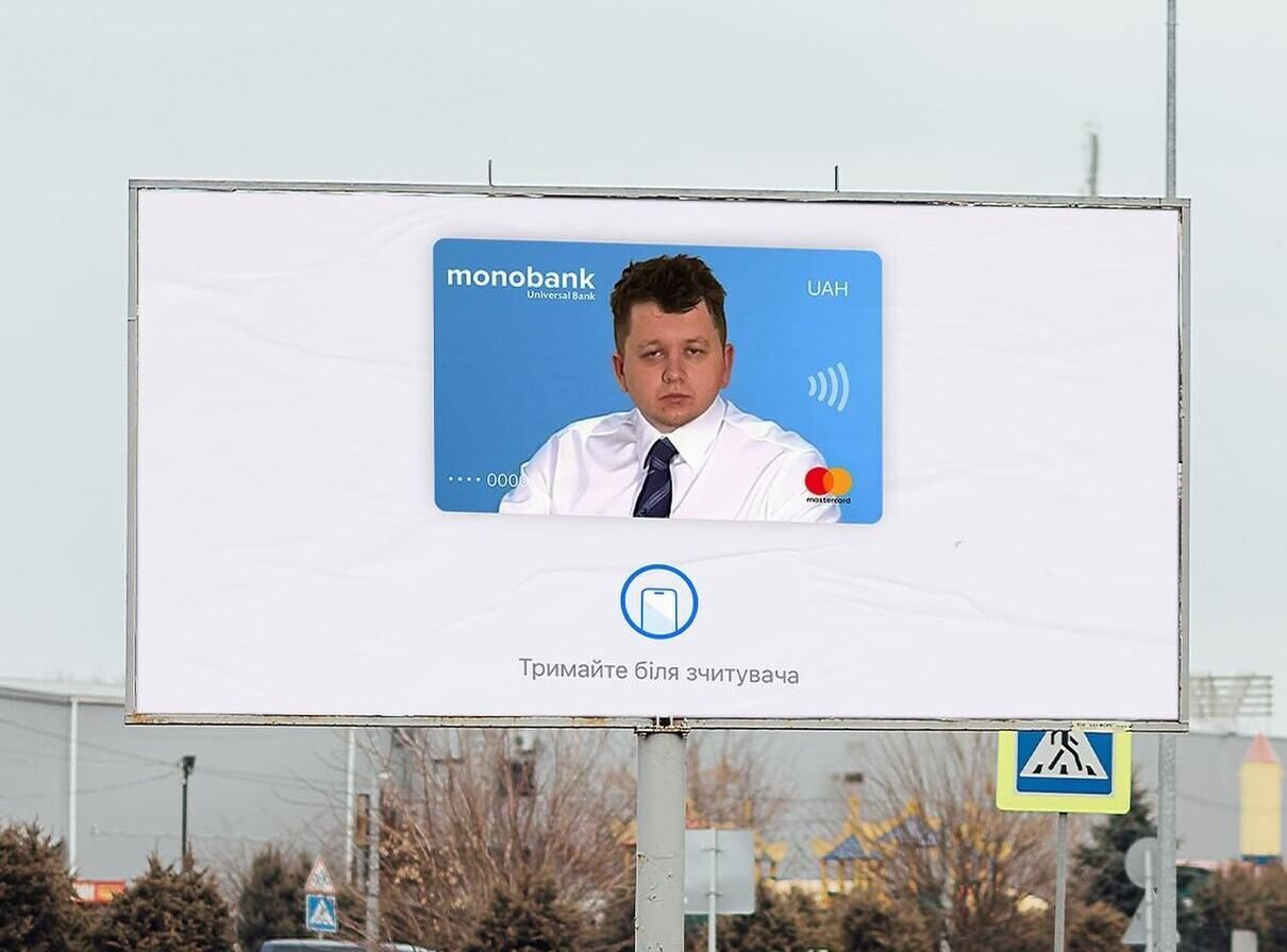 Голосують за Лебіговича: українці зібрали рекордну суму для ЗСУ