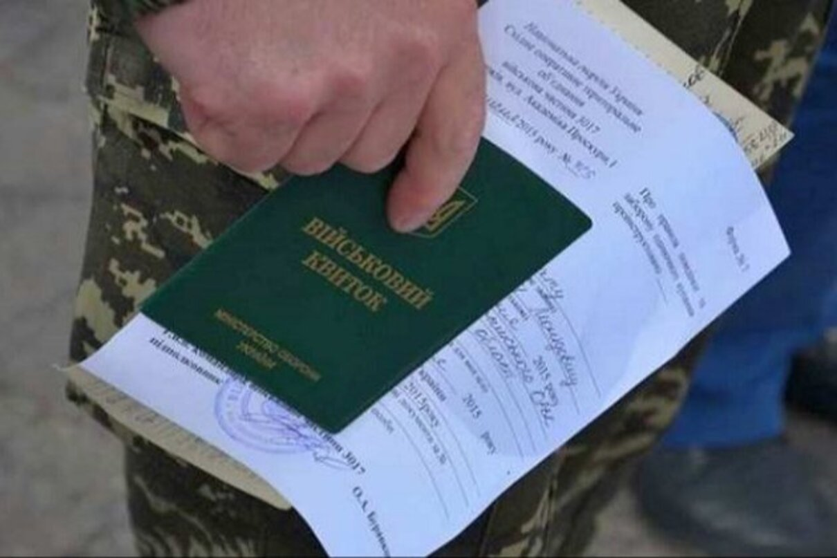 Міноборони оновило список хвороб для оцінки придатності до військової служби: деталі