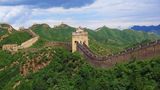 У Китаї затримали двох людей, які пробили екскаватором Велику китайську стіну