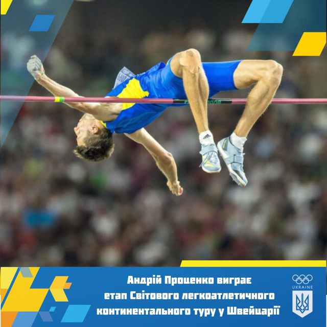 Український легкоатлет переміг на змаганнях Gala di Castelli у Швейцарії і побив рекорд - фото 530570