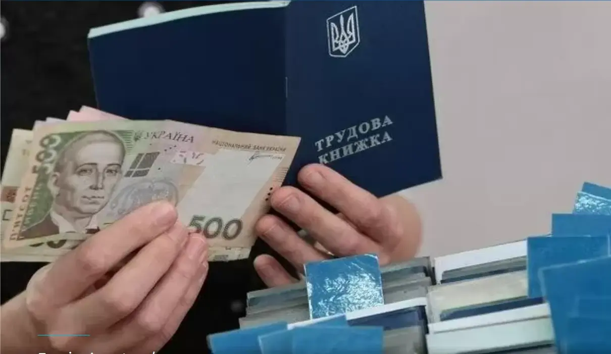 Можуть позбавити колаборантів - фото 1