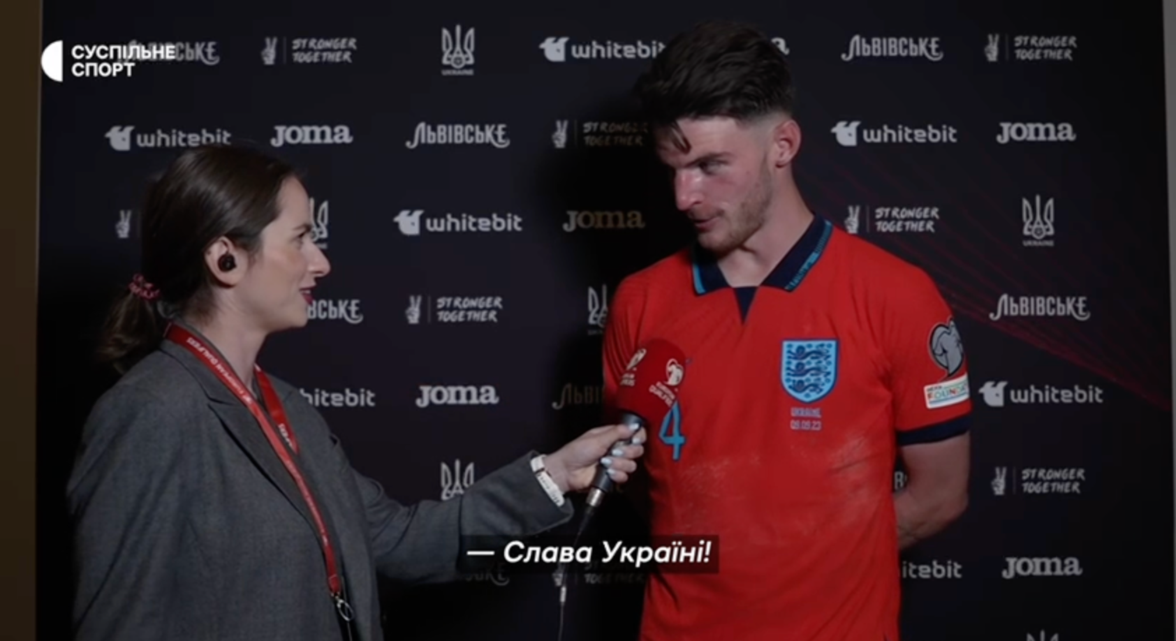 "Слава Україні": півзахисник збірної Англії зворушив мережу, коментуючи нічию