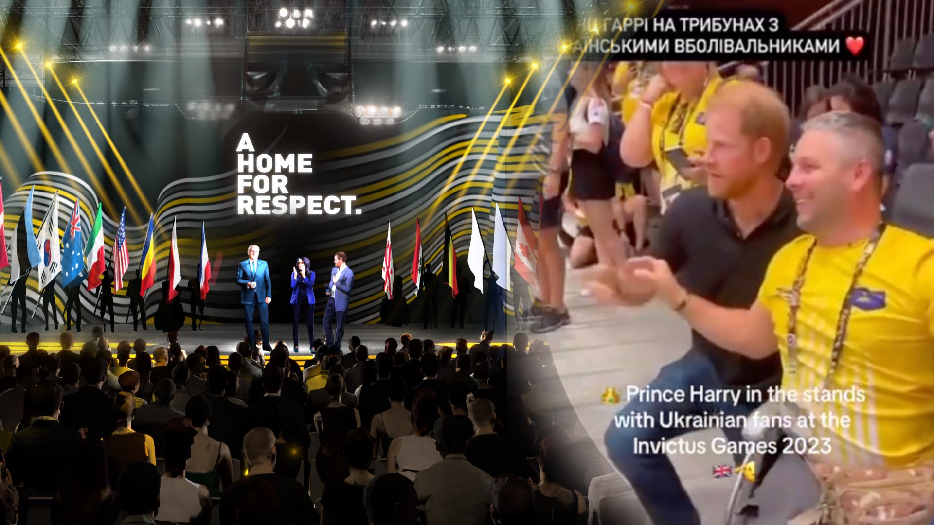 Принц Гаррі став на коліно перед українцем - фото 1