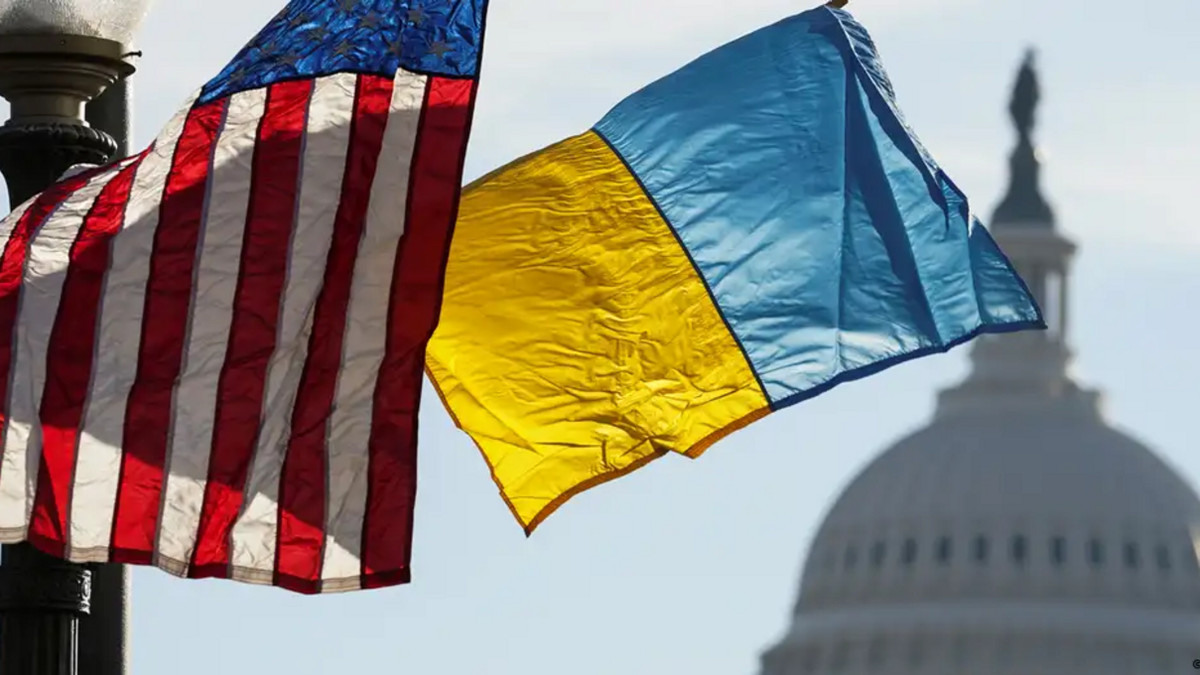 США призначили наглядача за коштами Україні - фото 1