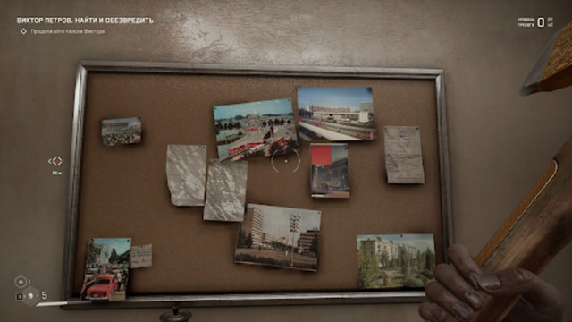 Пропаганда РФ - фото 531935