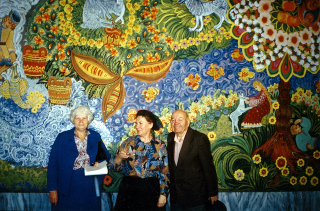 Магазин 'Казка' - фото 532007