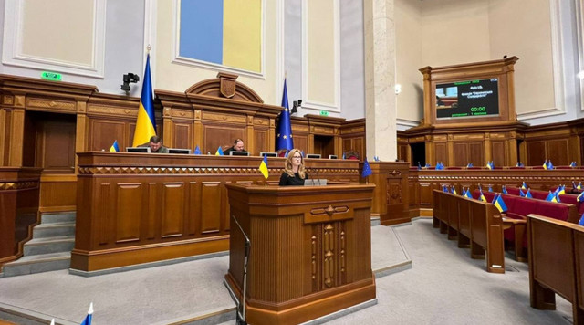 Роксолана Підласа - фото 532131