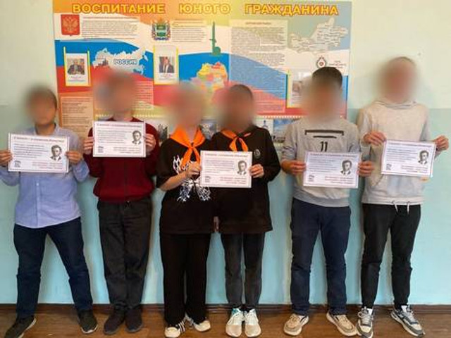 Фото: Уладзік Бохан - фото 532154