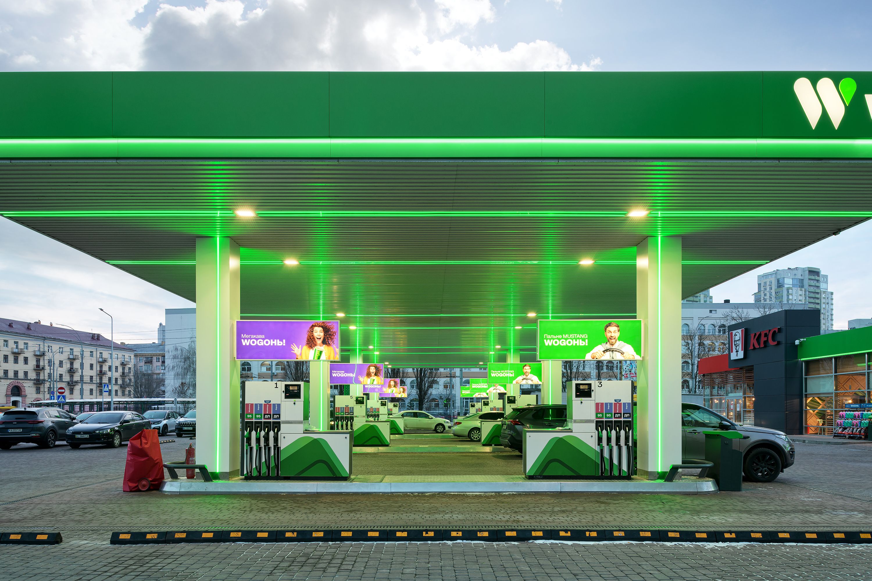 "Українська агенція з авторських та суміжних прав" розпочала співпрацю з мережею АЗК WOG