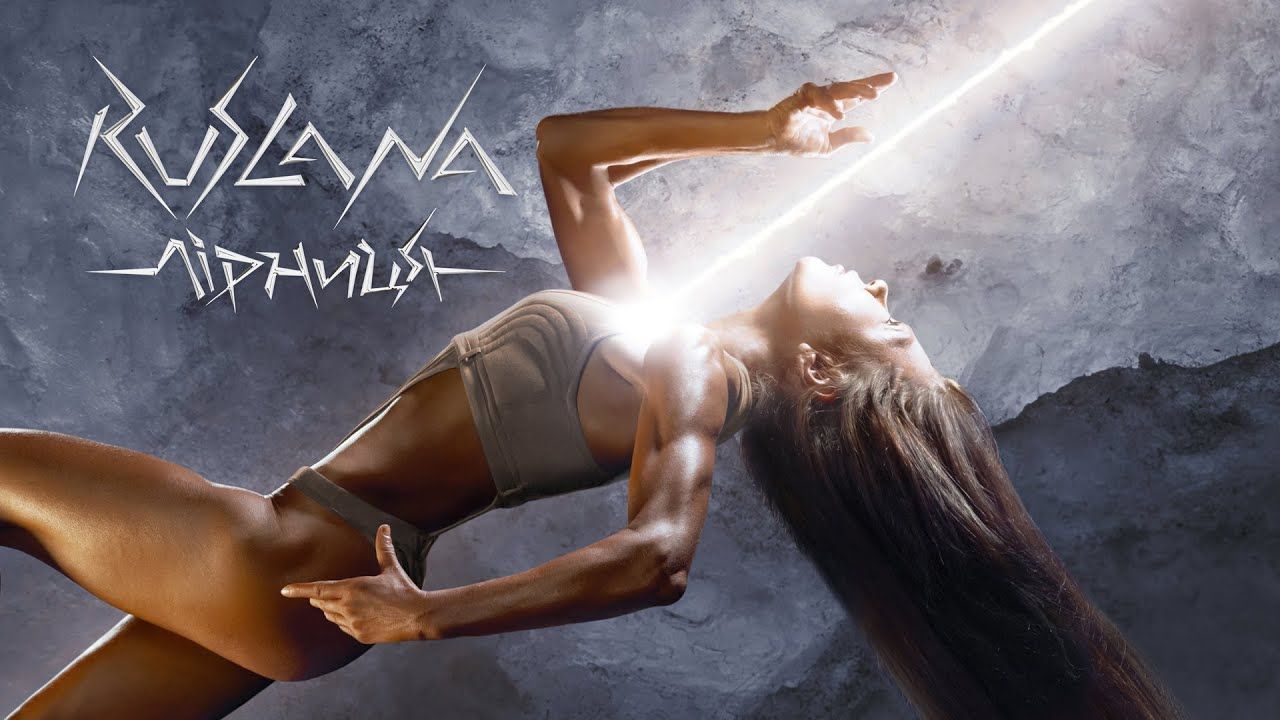 Вперше за довгий час: Ruslana презентує нову відеороботу "Лірниця"