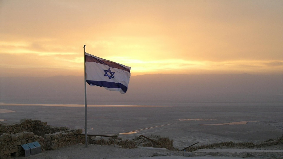 Прапор Ізраїля - фото 1