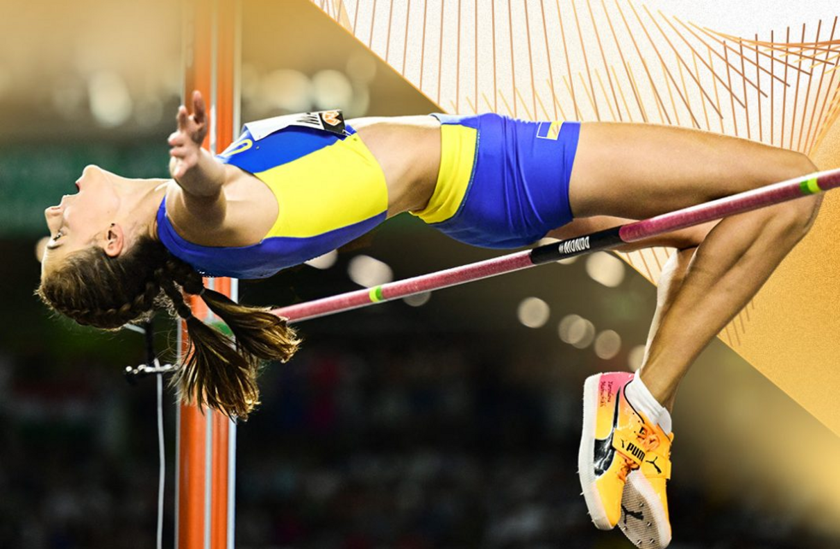 Ярослава Магучіх - фото 1