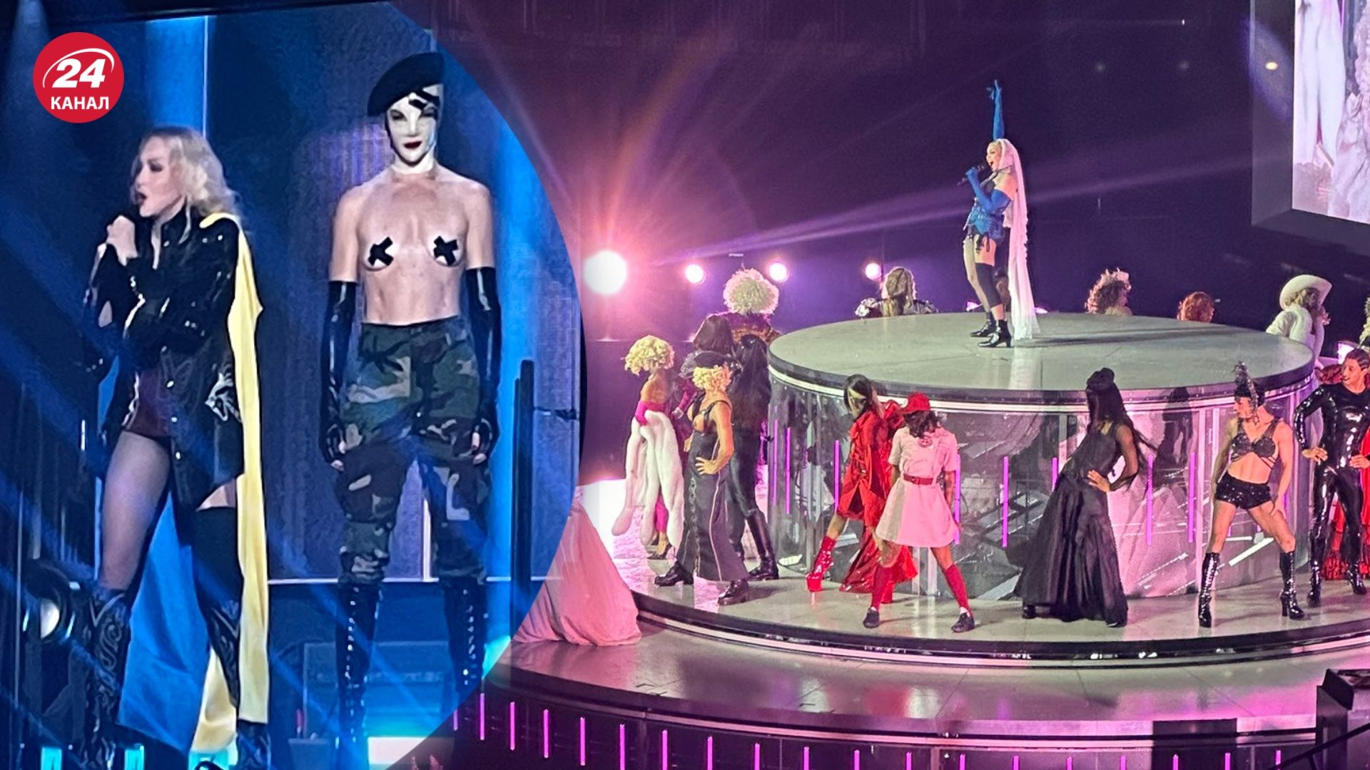 Мадонна під час першого концерту свого туру Celebration вийшла на сцену з прапором України