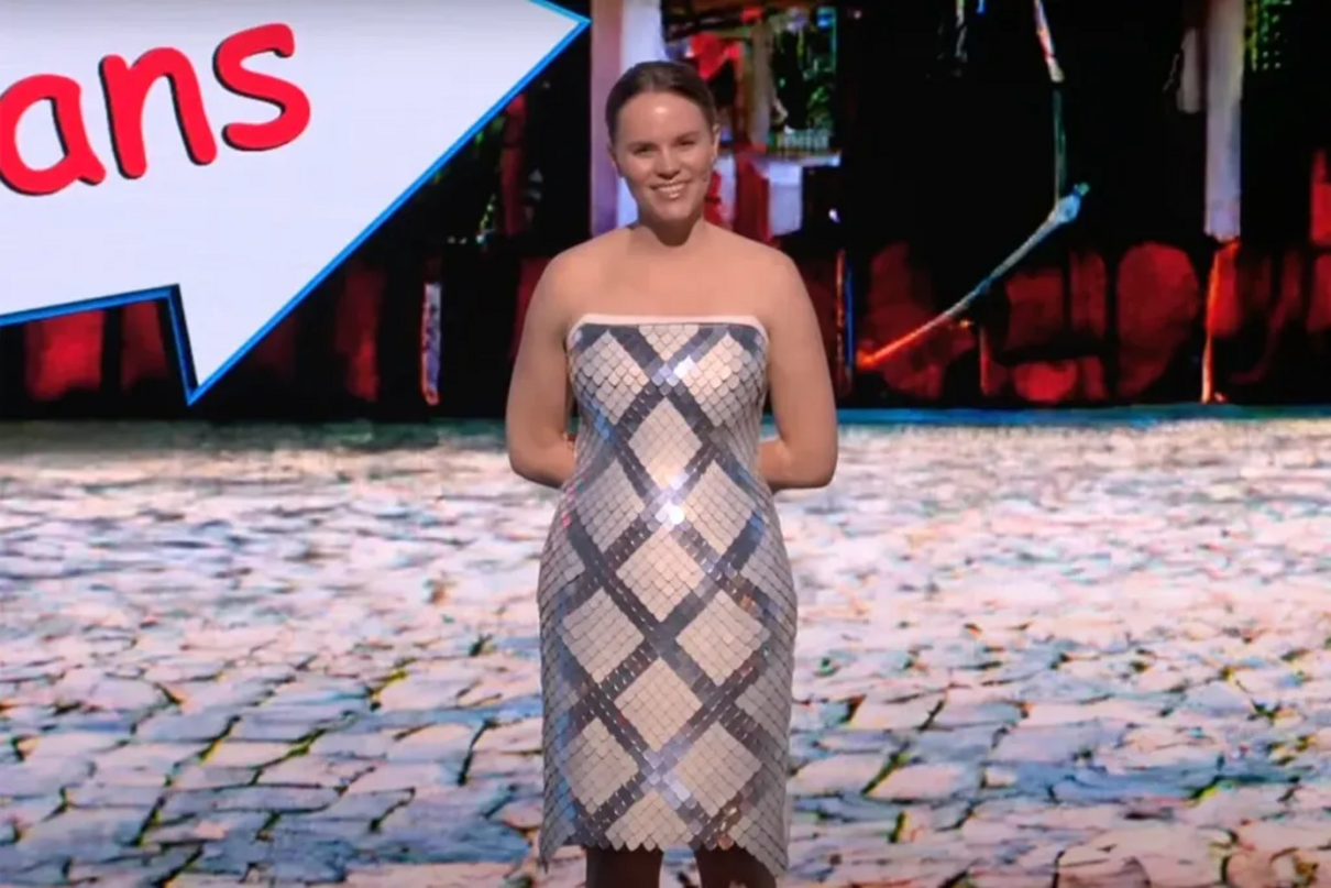 "Сукня майбутнього" - фото 1