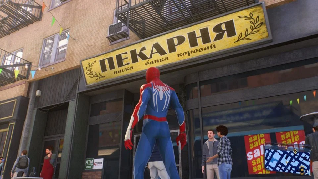 У відеогрі Marvel’s Spider-Man 2 створили цілий український район