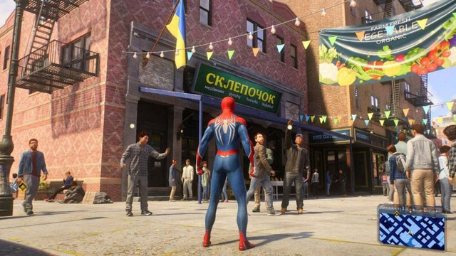 Український район - фото 532804