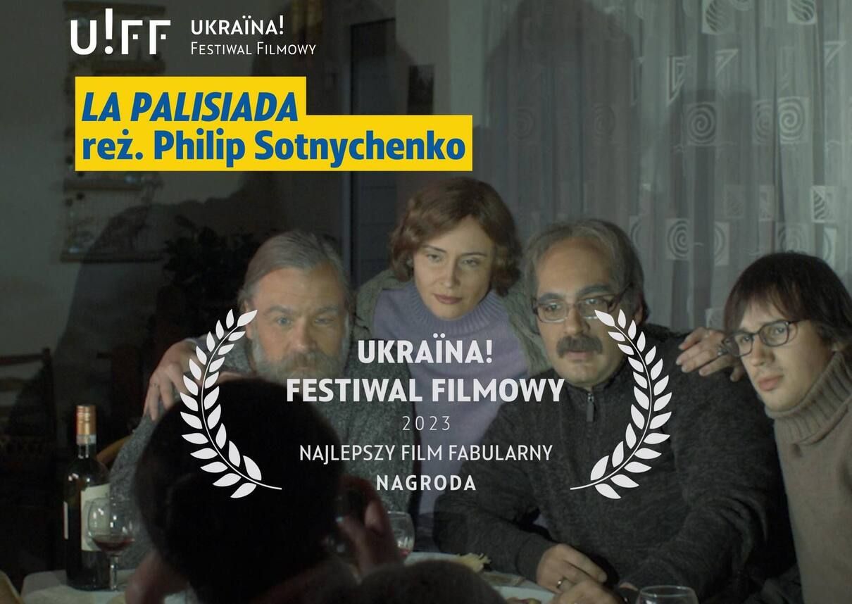 “La Palisiada” отримала приз за найкращий ігровий фільм на кінофестивалі у Варшаві