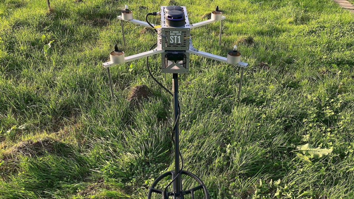 Дрон для пошуку мін - фото 1