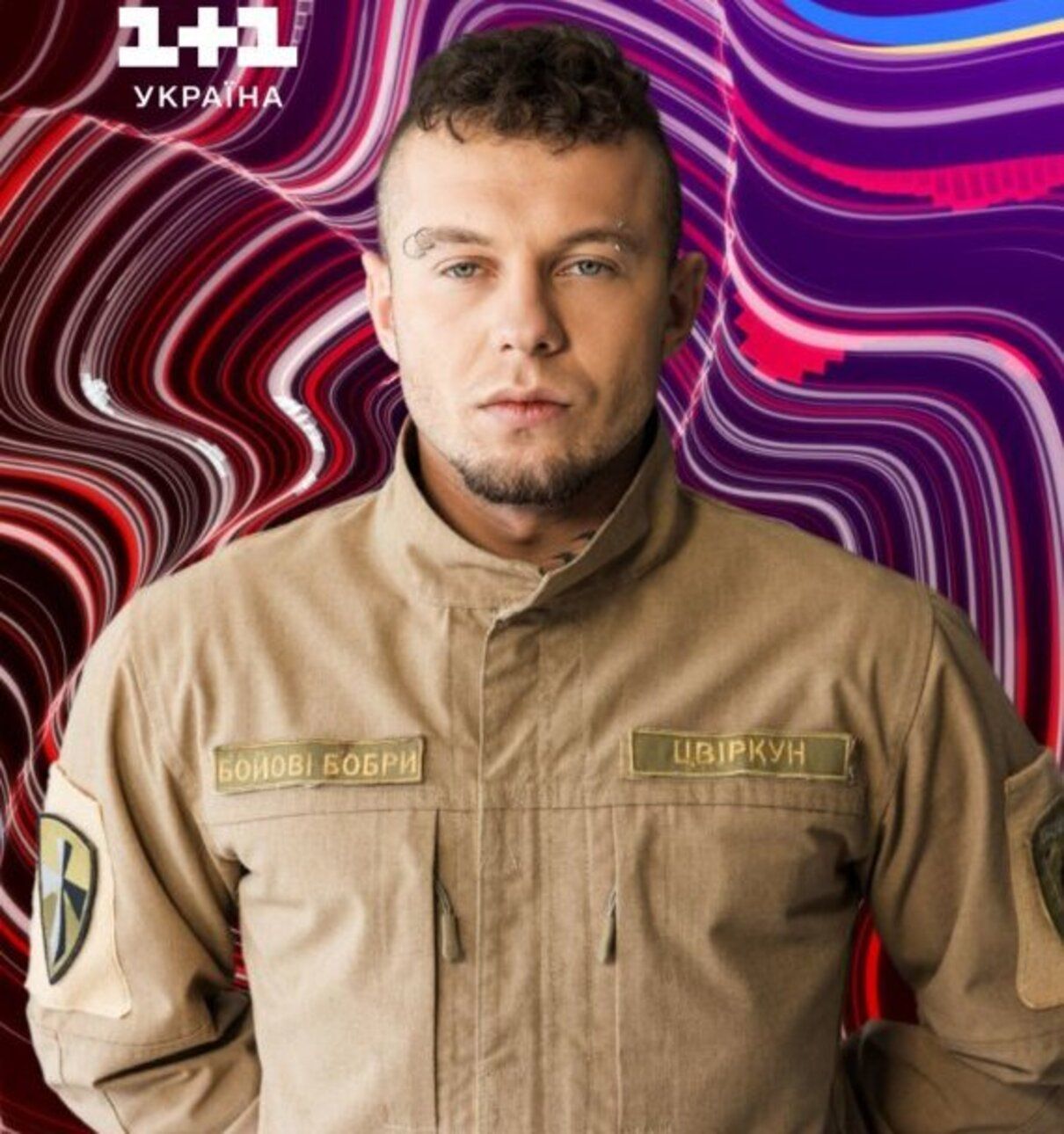 Голос країни-13: військовий Михайло Панчишин переміг на пісенному шоу