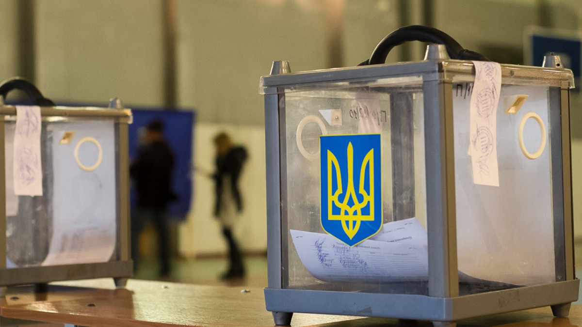 Вибори в Україні - фото 1