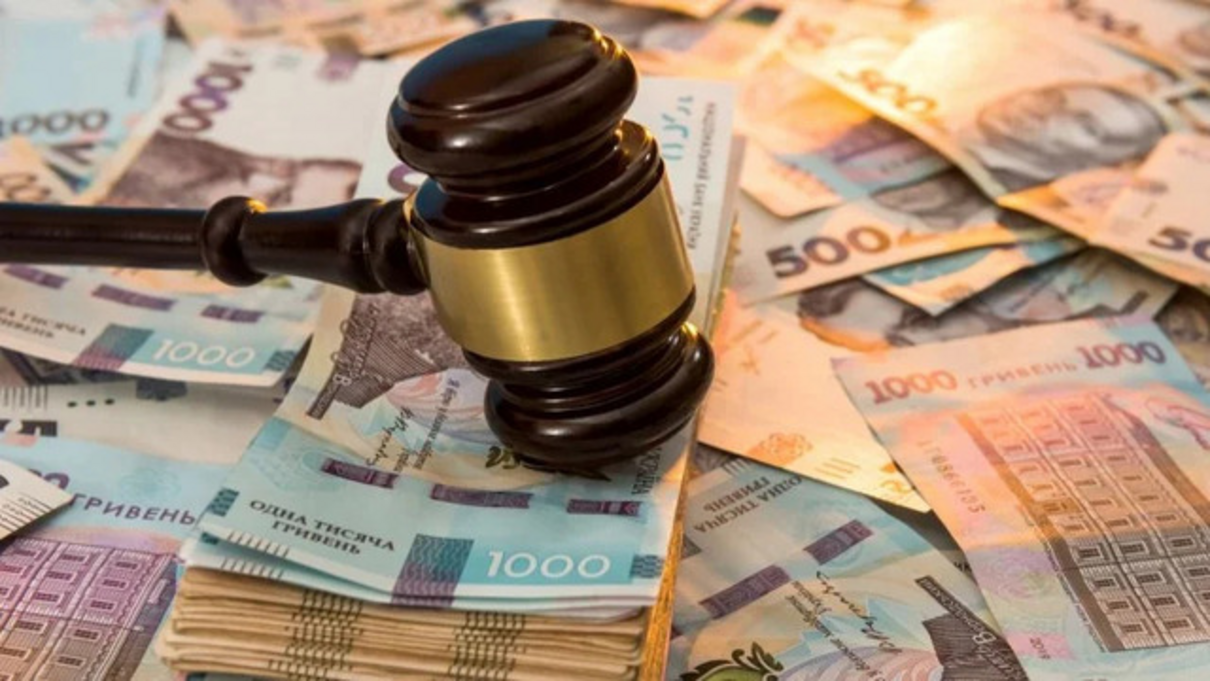 Ілюстративне фото - фото 1