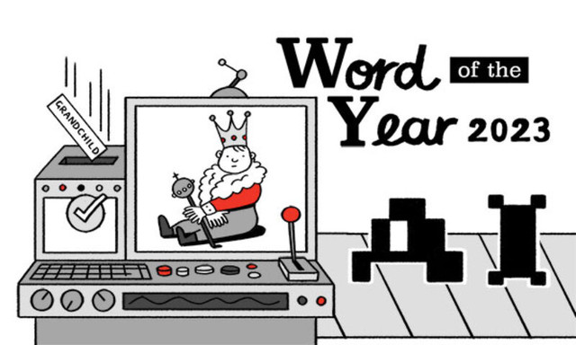 Ілюстрація: Collins - фото 533248