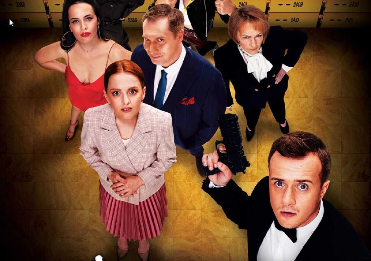 Очікуйте у прокаті авантюрна комедія – "Пограбування по-українськи"