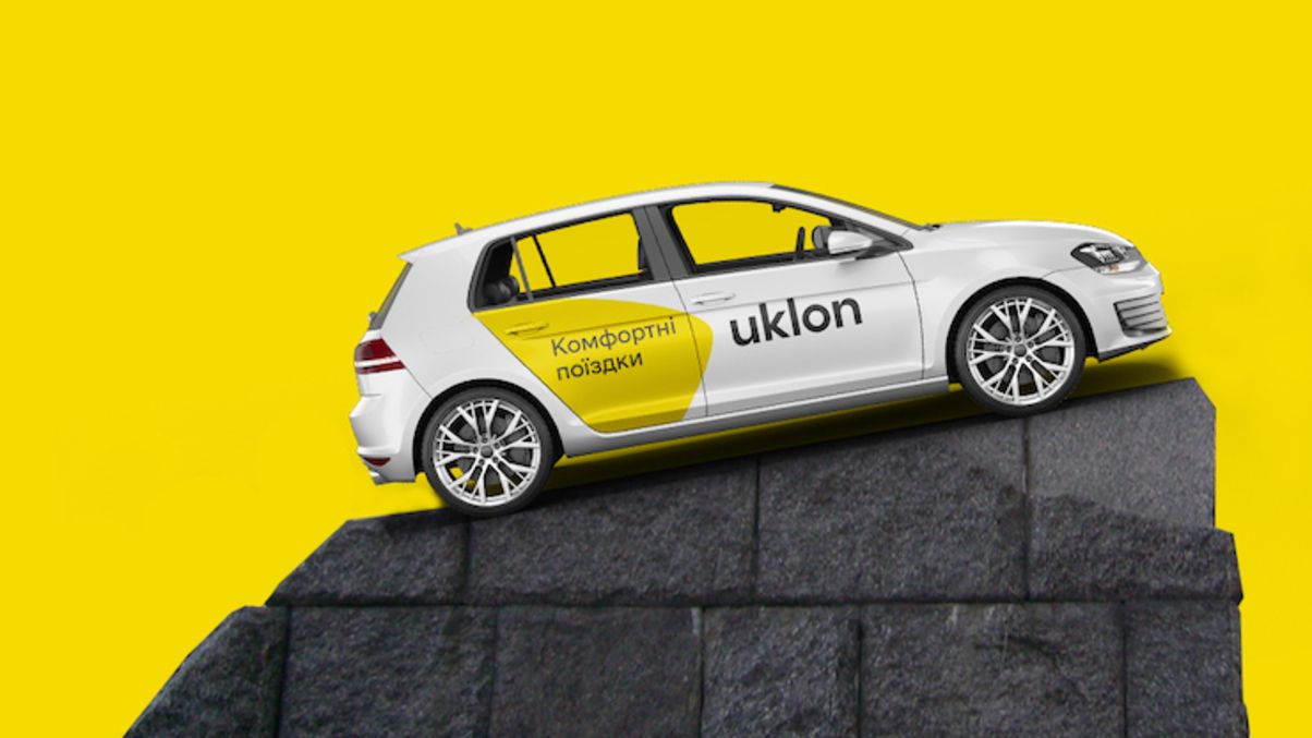 Uklon запровадив новий вид скарг на водіїв – "антиукраїнська позиція"