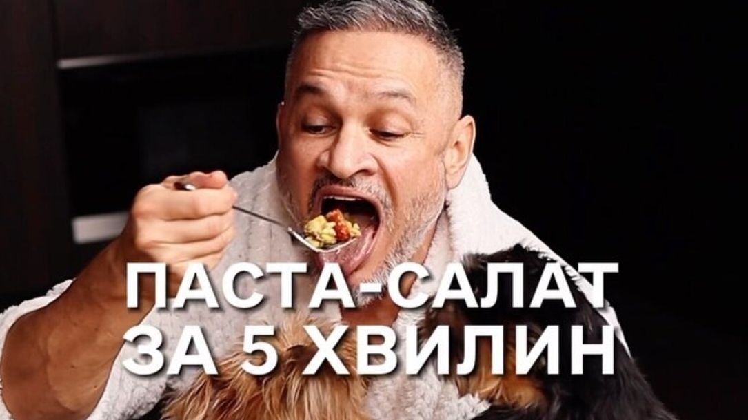 Паста-салат за 2 хвилини: рецепт від Ектора Гіменес-Браво