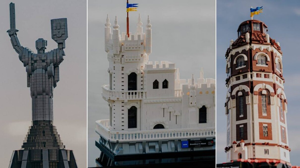 #LEGOwithUKRAINE. - фото 1