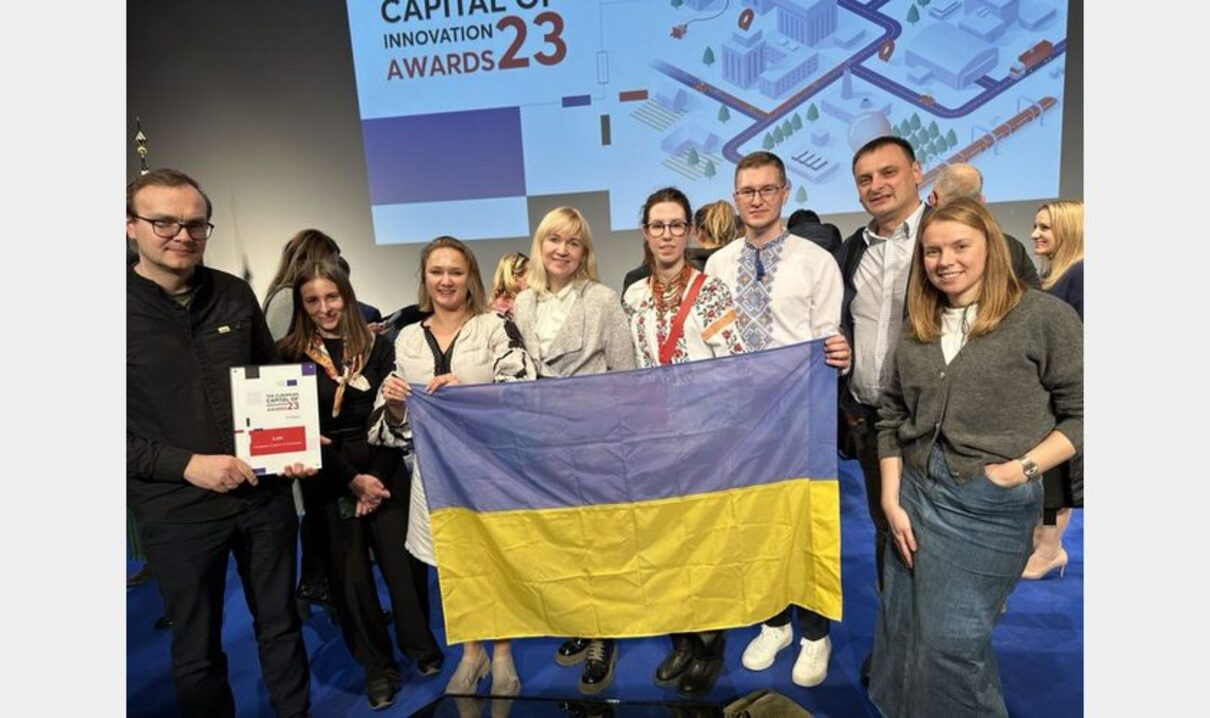 “Європейська столиця інновацій” - фото 1