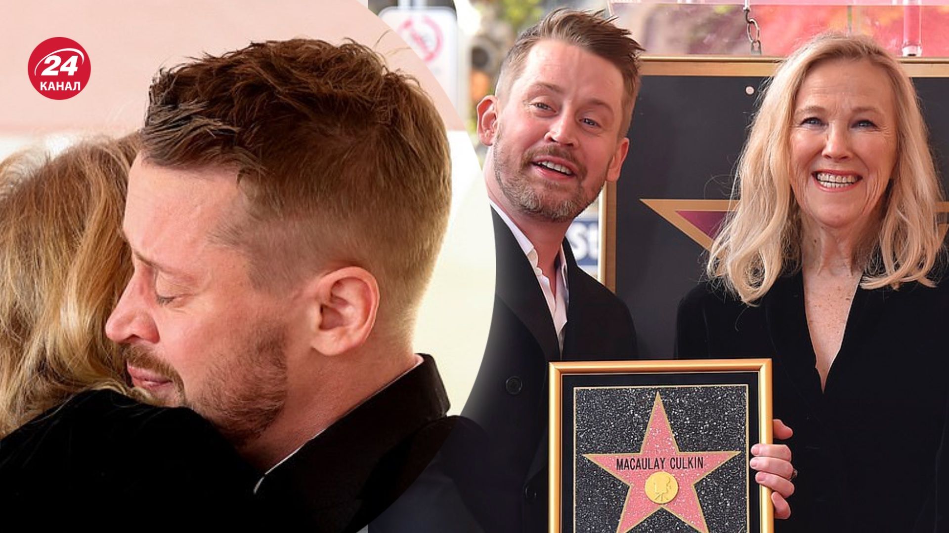 Маколей Калкін отримав зірку на Алеї слави: його кіномама привітала актора з цим