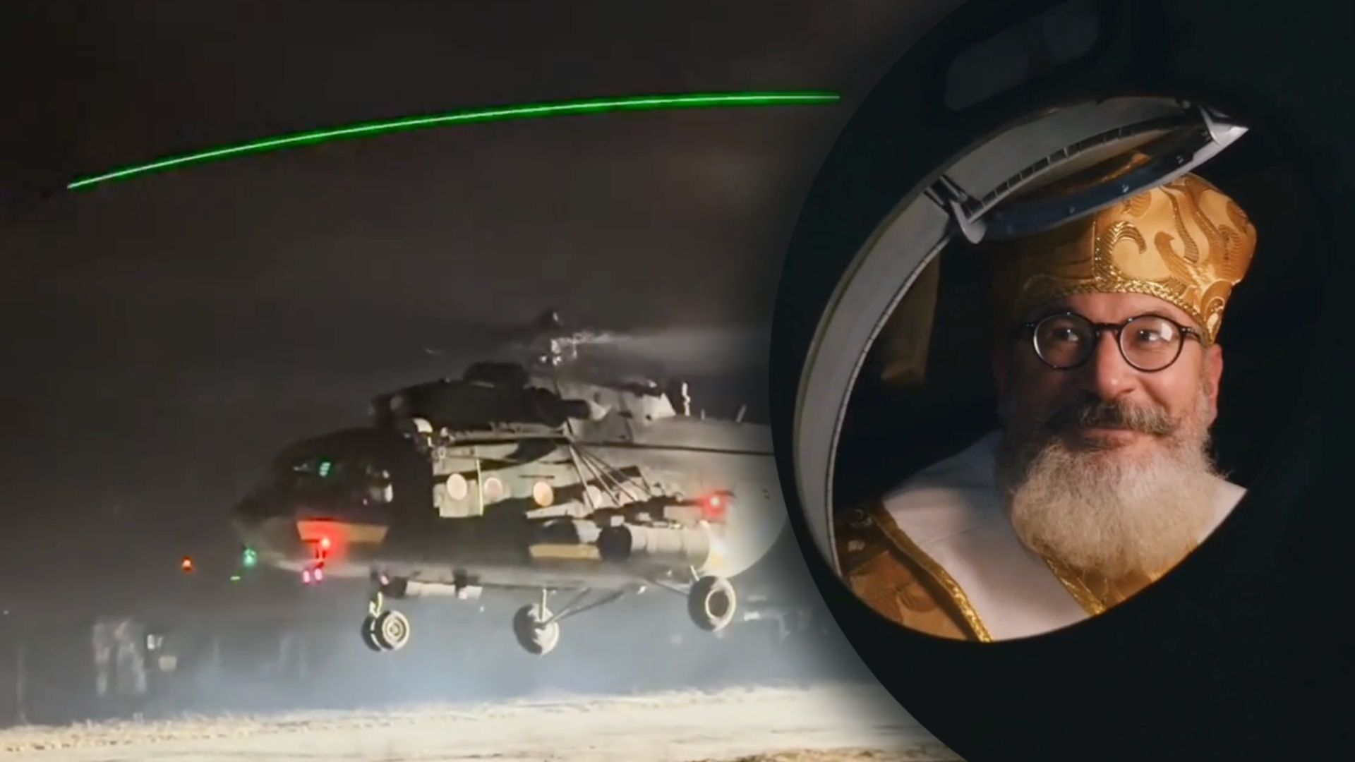 Армійська авіація ЗСУ показала, як допомагає Святому Миколаю: зворушливе відео