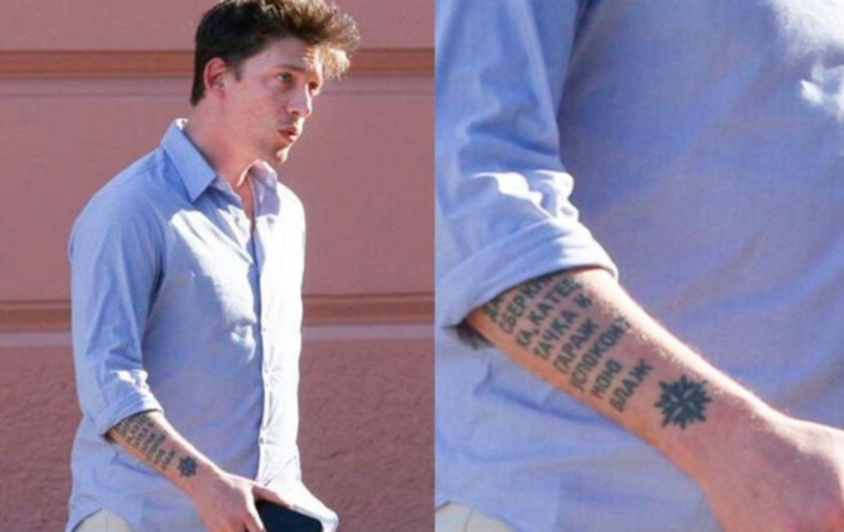 У радника нового президента Аргентини помітили російське тату