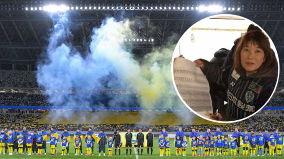 Японка виконала гімн України перед матчем - фото 1