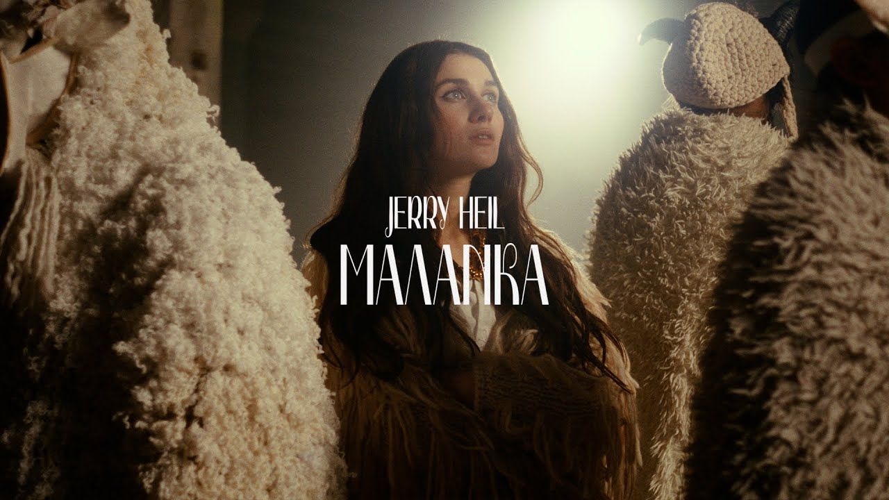 Jerry Heil - фото 1