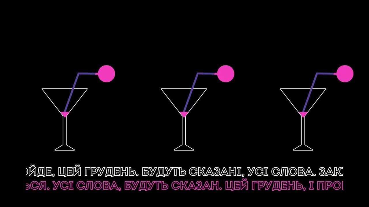 Klavdia Petrivna презентувала трек "Грудень" з нового альбому – слухайте