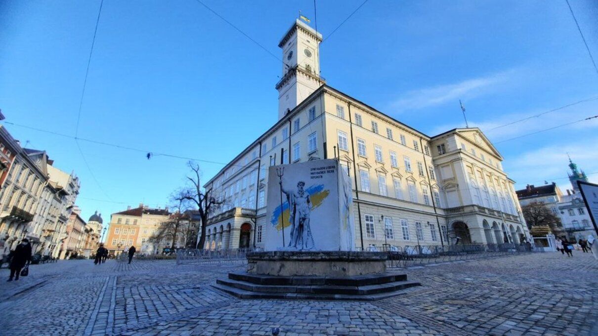 Львіська міська рада - фото 1