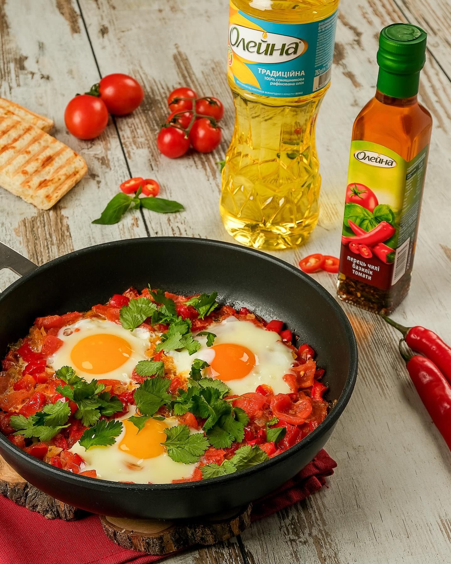 Шакшука - фото 1