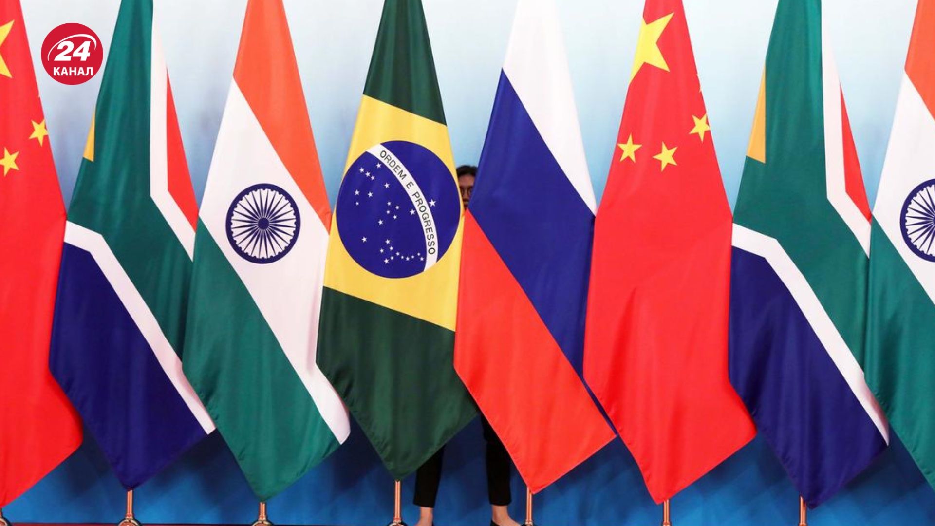 БРІКС розрослася удвічі: 1 січня до групи долучилися ще 5 країн