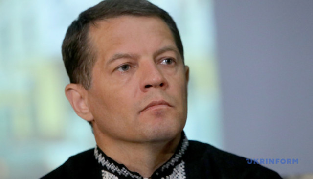 Роман Сущенко - фото 536327